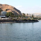 Happy Thanksgiving…from The Holy Land!!